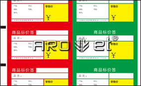 EM-313W 彩色UV数码印刷系统 Technical Parameters